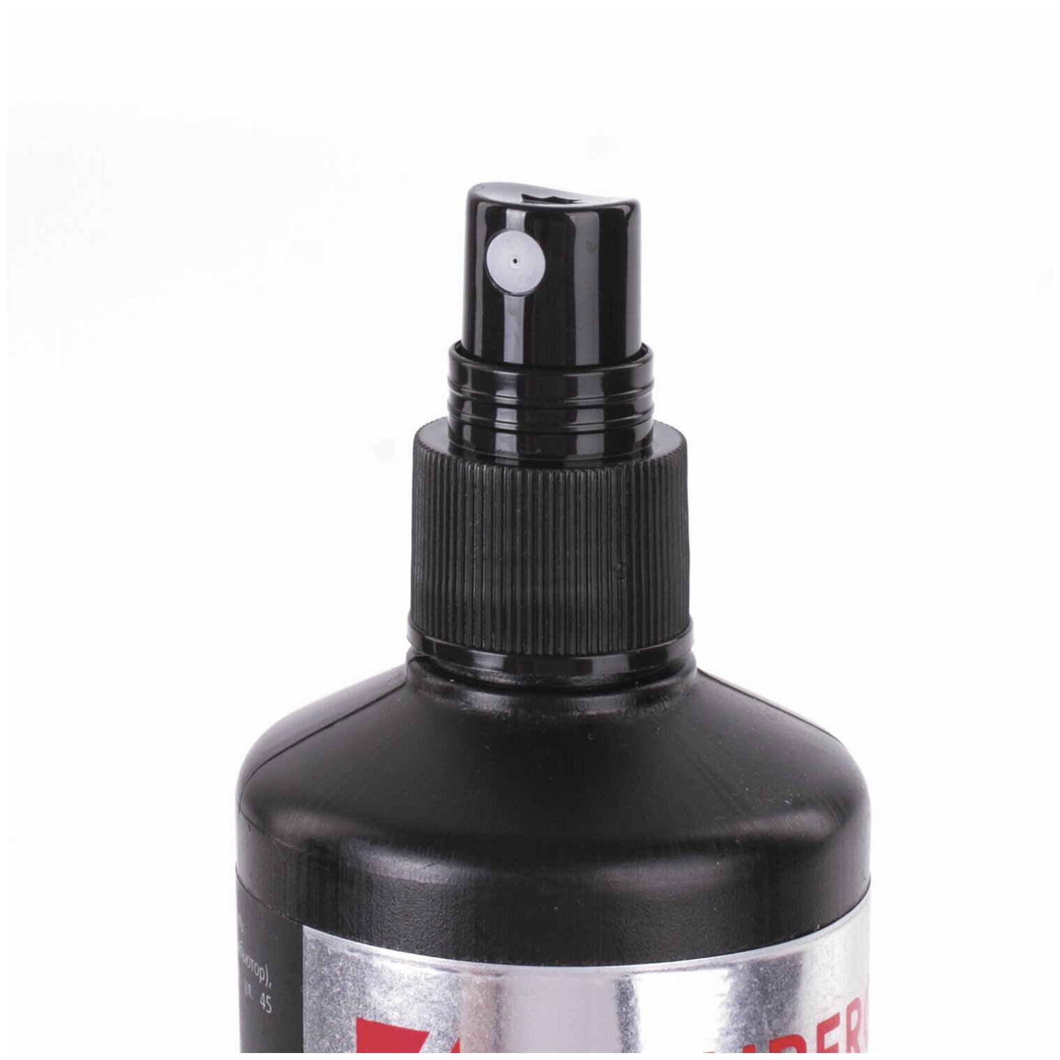 Чистящая жидкость-спрей для маркерных досок усиленная формула, BRAUBERG TURBO MAX, 250 мл, 513028 - фотография № 4
