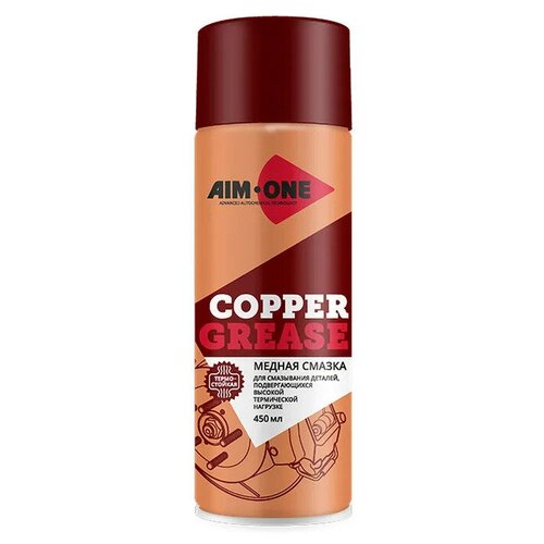 Смазка медная термостойкая Copper Grease 450 мл (аэрозоль) CG-450