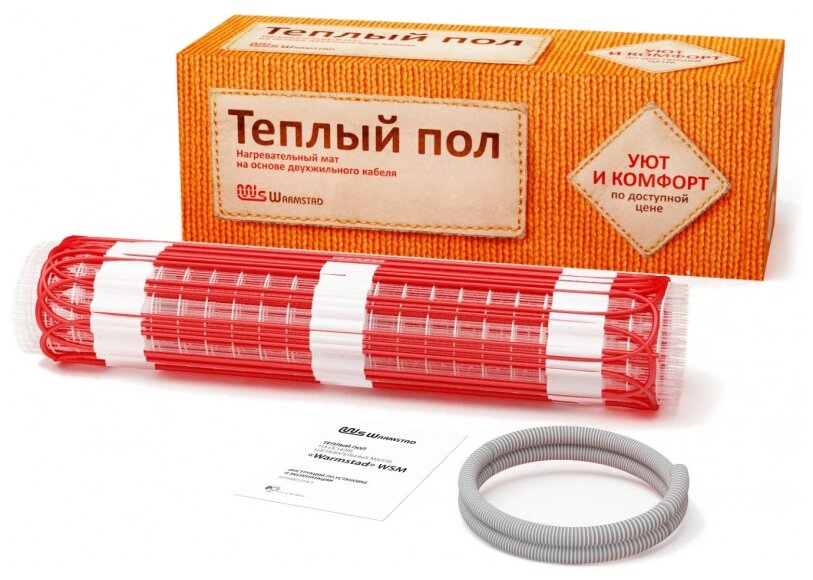 Теплый пол Warmstad WSM-300-2 м. кв.