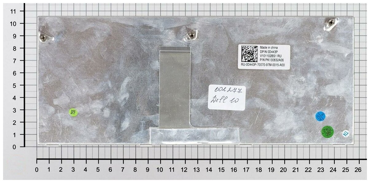 Клавиатура для ноутбука Dell V101102BS PK130831A00 черная