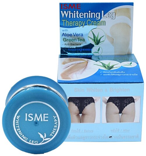 ISME отбеливающий Whitening leg с алоэ и зеленым чаем, 10 мл