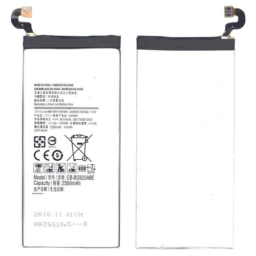 аккумулятор cs smg920sl eb bg920abe для samsung galaxy s6 3 85v 2550mah 9 82wh Аккумулятор (батарея) EB-BG920ABE для Samsung Galaxy S6