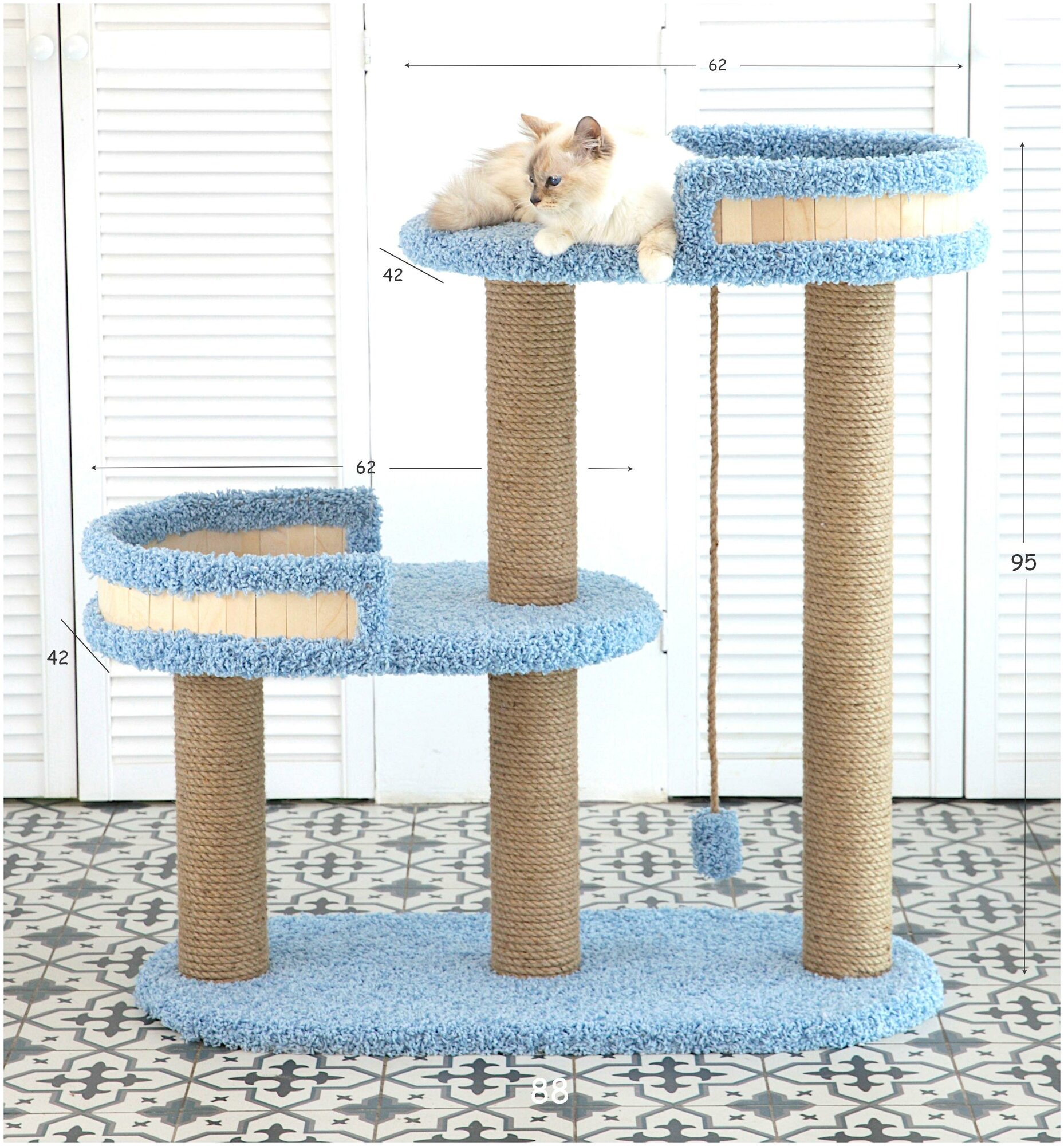 Комплекс для кошек Котомастер "Люси" Высота 95см., голубой