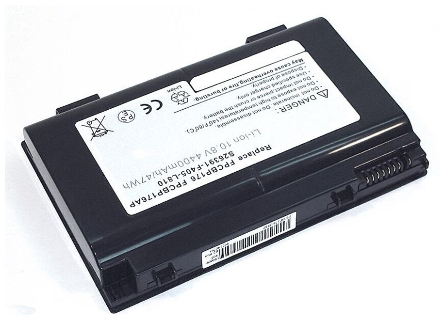 Аккумулятор для Fujitsu Siemens Lifebook E8420, NH570 (FPCBP176) 4400mAh
