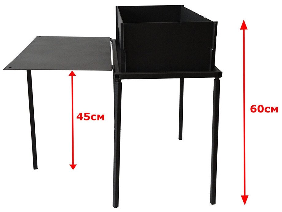 Складной мангал - фотография № 2