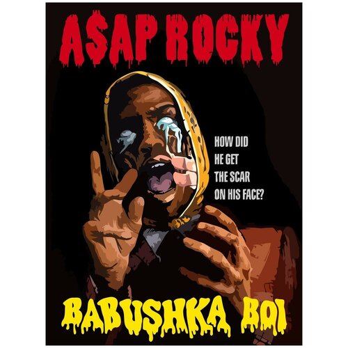 Картина по номерам на холсте ASAP Rocky - 3 30X40