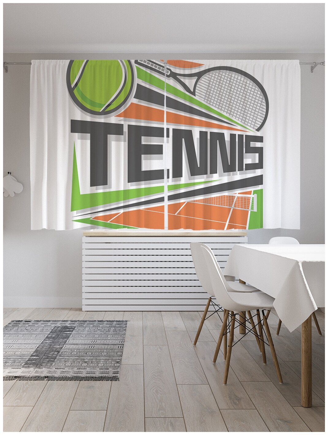 Шторы с фотопечатью JoyArty "Логотип тенниса" из сатена, 290х180 см