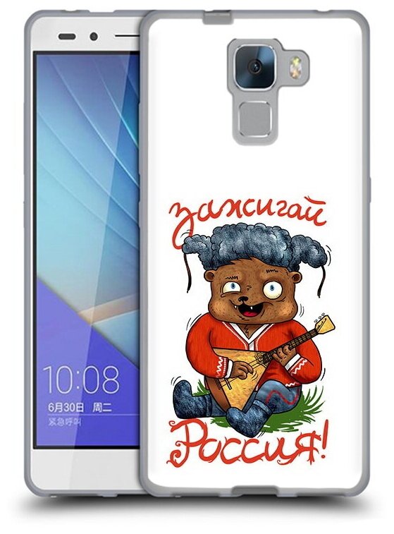 Чехол задняя-панель-накладка-бампер MyPads Зажигай Россия для Huawei Honor 7/Honor 7 Premium 5.2 (PLK-AL10/TL01H) противоударный
