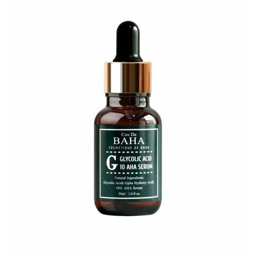 Пилинг-сыворотка для проблемной кожи c 10% гликолевой кислоты Cos De Baha Glycolic Acid 10 AHA Serum 30 мл cos de baha clearing serum with azelaic acid 5% niacinamide 10% salicylic acid retinol tea tree 1oz 30ml