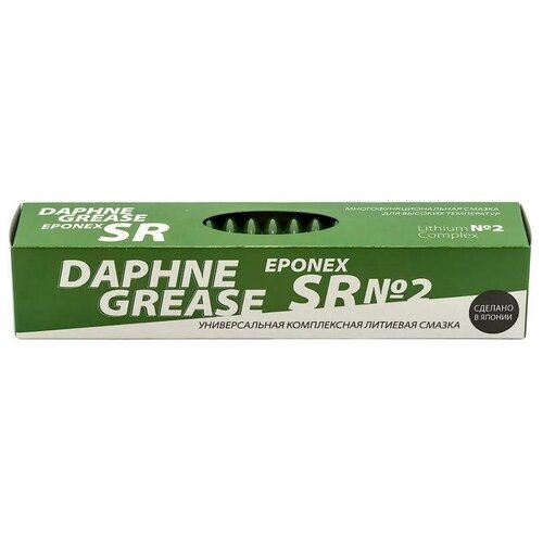 Смазка DAPHNE GREASE EPONEX SR Grade №2 (мин, универс.) 400 гр (Япония)