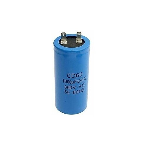 Пусковой конденсатор CD60 1000uF (1000 мкФ) 300V / SAIFU