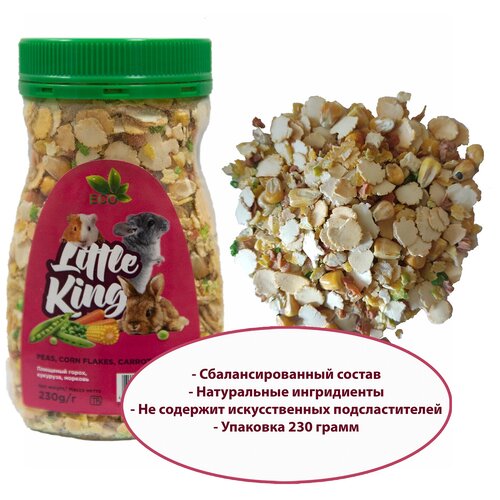 Little King лакомство для грызунов (плющеный горох, кукуруза, морковь), банка 230г.