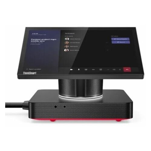 Моноблок Lenovo ThinkSmart Hub 11H30002RU 9290000₽