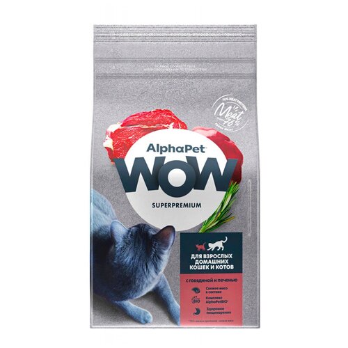 ALPHAPET WOW SUPERPREMIUM 750 гр сухой корм для взрослых домашних кошек и котов c говядиной и печень, шт (2 шт) alphapet superpremium 400 гр сухой корм для взрослых домашних кошек и котов с говядиной и печенью