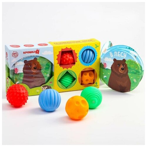 Развивающий набор «В лесу»: книжка-игрушка, тактильные массажные мячики 4 шт. книжка для игры в ванне изучаем цвета