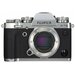 Фотоаппарат Fujifilm X-T3 Kit XF 18-55mm f/2.8-4.0 серебро