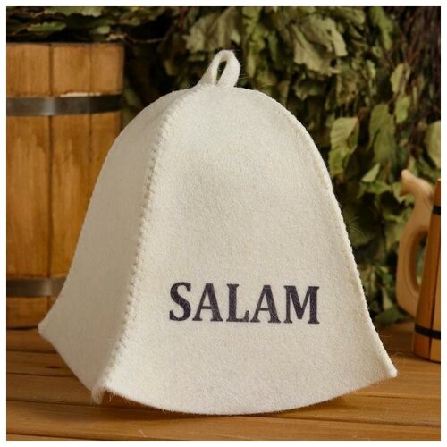 Шапка для бани "SALAM" с принтом, белая