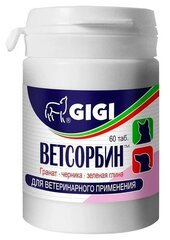 Таблетки GIGI Ветсорбин, 60шт. в уп., 1уп.