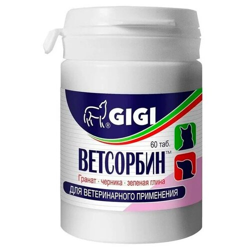 Таблетки GIGI Ветсорбин, 60шт. в уп., 1уп. препарат gigi активет хондропротектор для собак 100 таб