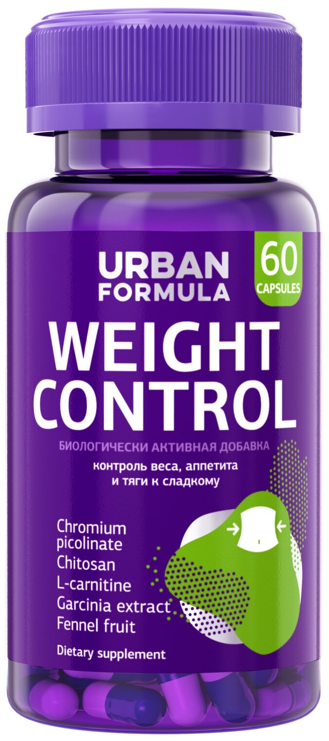 Urban Formula Weight Control капс., 50 г, 60 шт.