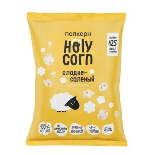  Holy Corn - , 30 