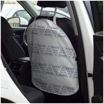 Защитная накидка на спинку сиденья автомобиля, универсальная, 57х62 см, Gorolla - изображение