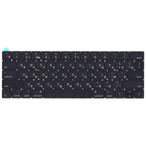 Клавиатура для ноутбука MacBook Pro 13 15 Retina A1706 черная с подсветкой большой Enter 5470₽