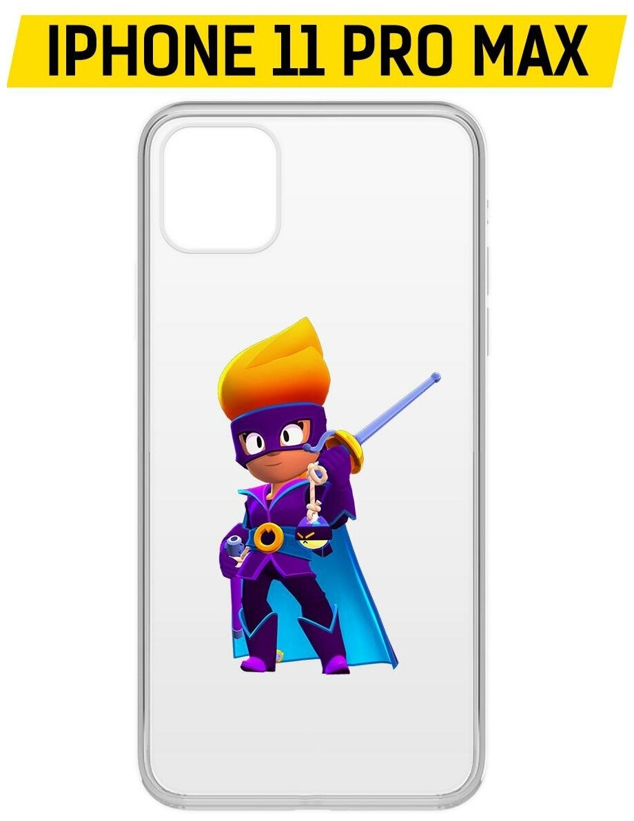 Чехол-накладка Clear Case Brawl Stars-Амбер де Ла Вега для iPhone 11 Pro Max