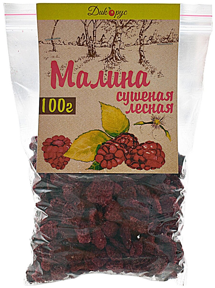 Сушеная малина Дикодар, 100г, натуральный продукт, урожай 2024