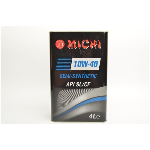 Масло моторное 10W40 полусинтетика SL/CF 4л MICHI