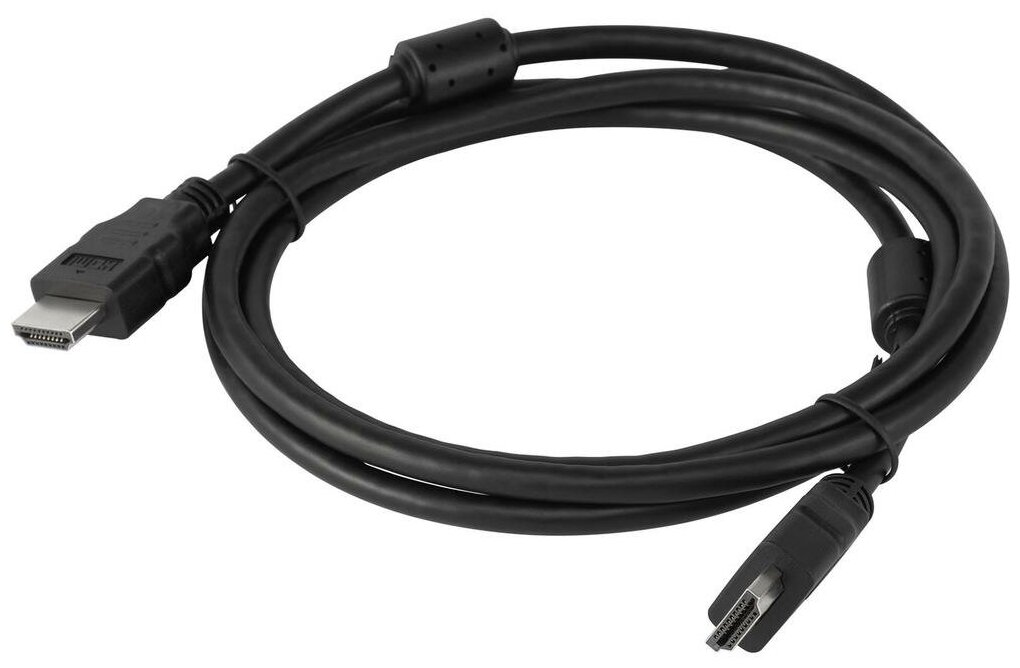 Монитор 34 Digma Gaming DM-MONG3410 3440х1440 165 Гц черный