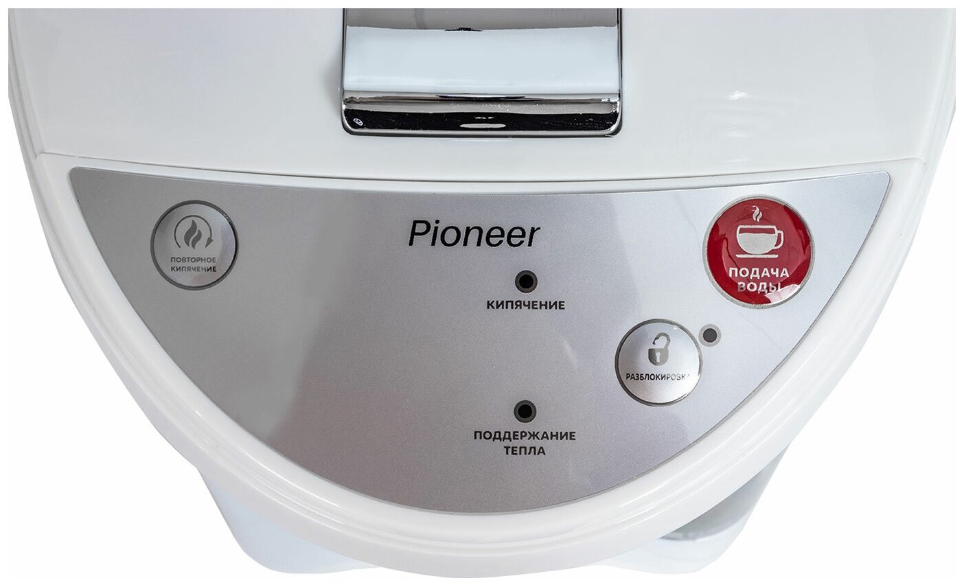 Термопот PIONEER HOME Pioneer TP710 - фотография № 4