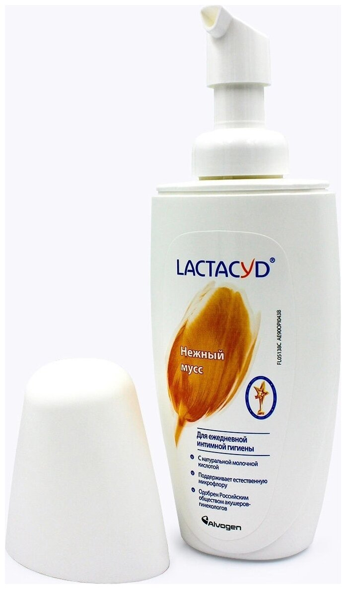 Мусс Lactacyd Femina, для интимной гигиены, 150 мл - фото №2