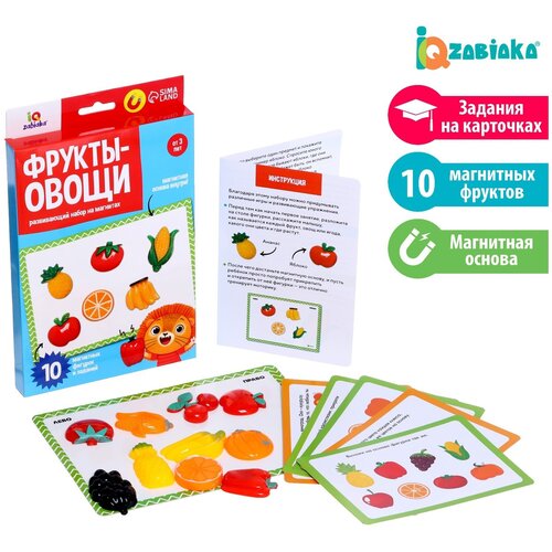 Развивающий набор, ZABIAKA, Фрукты и овощи на магнитах игровой набор на магнитах фрукты овощи