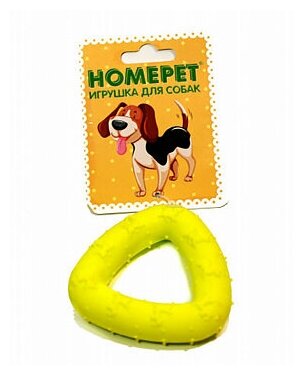 Homepet Игрушка для собак треугольник, термопластик 7,2см 70112, 0,057 кг - фотография № 2