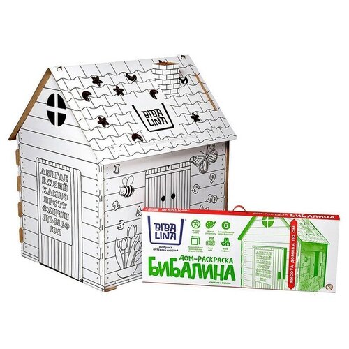 BIBALINA Домик из картона «Дом-раскраска»