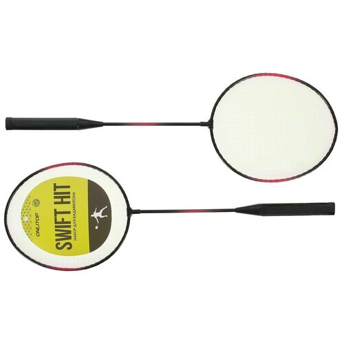 разноцветный