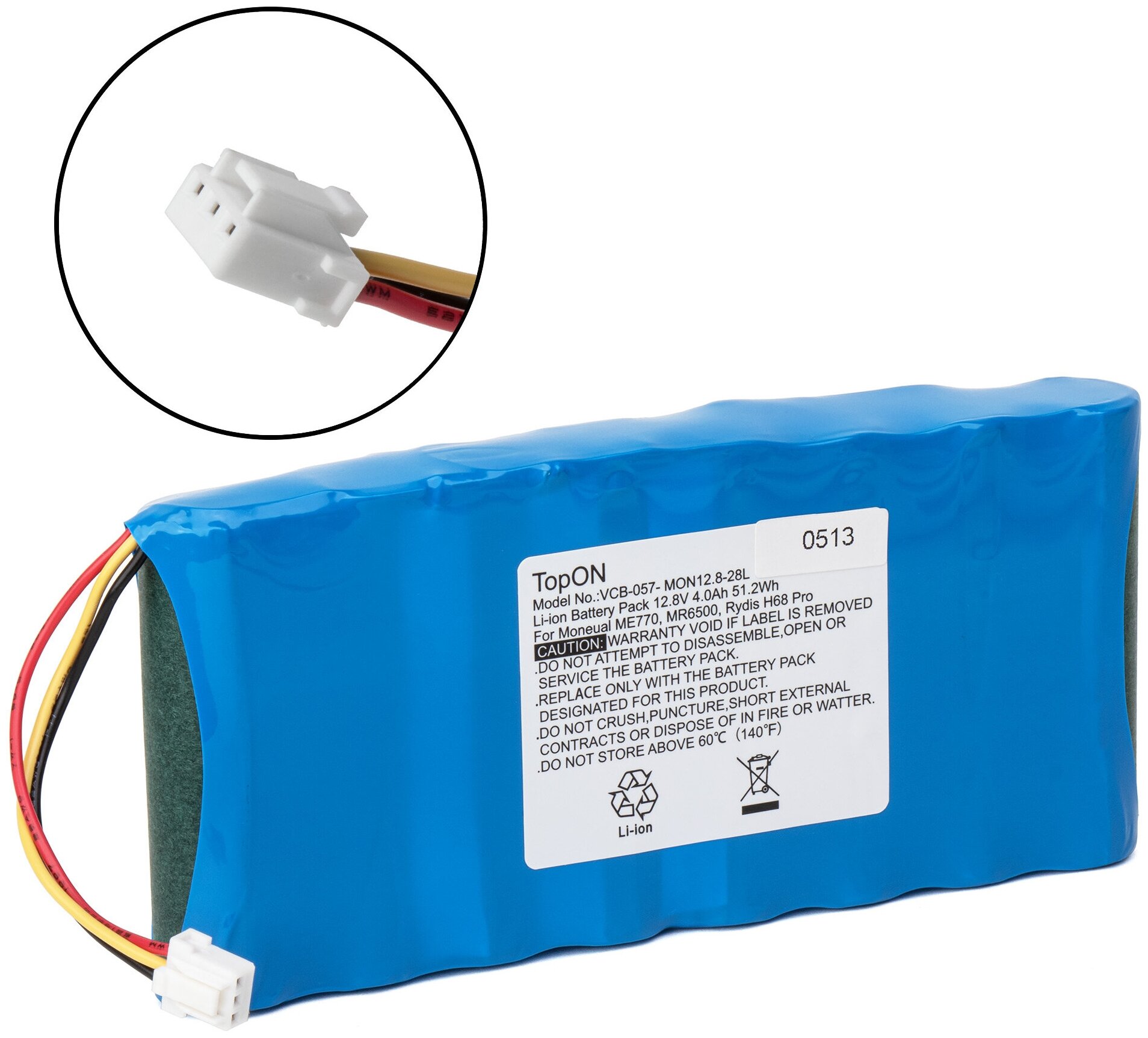 Аккумулятор TopON для Moneual ME770/MR6500/Rydis H68 Pro 12.8V 2800mAh Ni-MH 12J003633