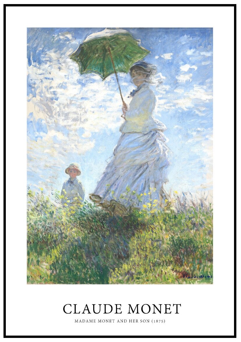 Клод моне дама с зонтиком стиль картины