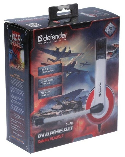 Наушники Defender Warhead G-120, игровые, полноразмерные, микрофон, 3.5мм, 2 м,черно-красные./В упаковке шт: 1