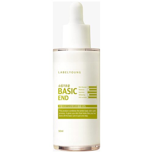 Label Young Увлажняющий крем для лица 50 мл Южная Корея