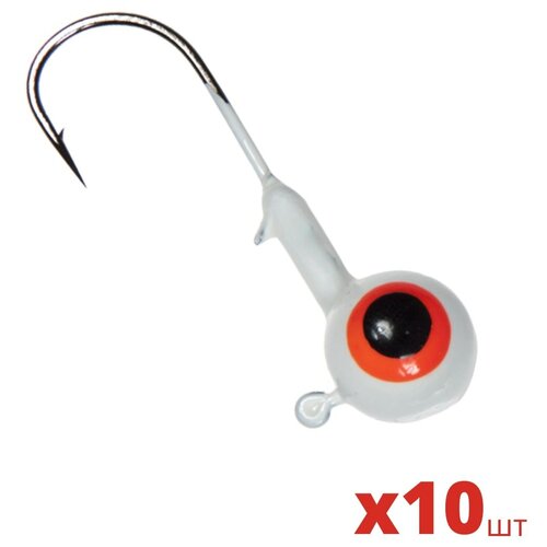 Джиг головка для рыбалки на крючке №2/0, джиг головка крашеная с глазком, цвет белый, 10 шт, 7г джиг головка шар крашеная