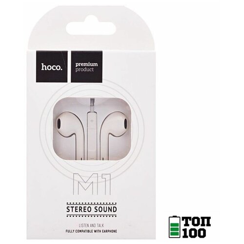 Топ 100Проводные наушники для AppleIphoneAndroid гарнитура HOCO M80 49300₽