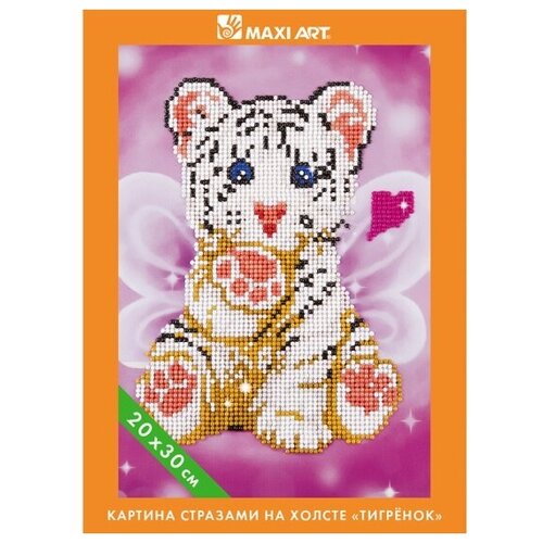 Картина Стразами на Холсте Maxi Art, Тигренок, 20х30см. в коробке MA-KN0261-9