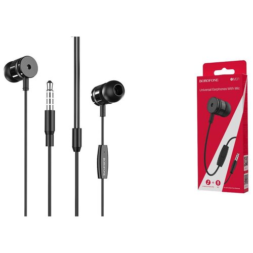 Проводные наушники с микрофоном внутриканальные Borofone BM31 Mysterious 35 Jack чёрные 20900₽