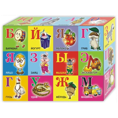 Гелий 01305 Кубики 12*16 