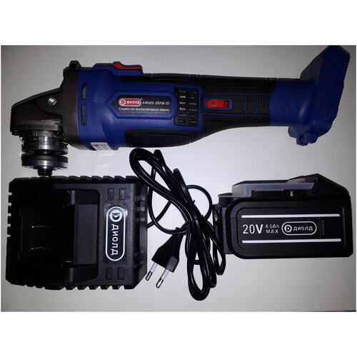 Машина шлифовальная угловая аккумуляторная МШУ-20ЛИ-01 937000₽