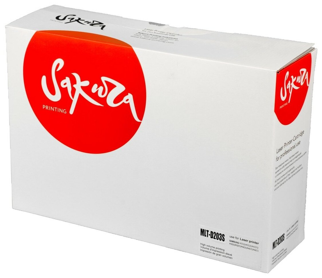 Картридж SAKURA MLTD203S для Samsung ProXpress M3310/ M3320/ M3370/ M3820/ M3870/ M4020/ M4070/ M4072 Series, черный, 3 000 к. (для аппаратов,выпущенных до 01.12.2017) - фото №1