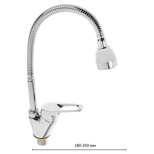 Cмеситель для кухни Accoona A84850, однорычажный, гибкий излив, силумин, хром