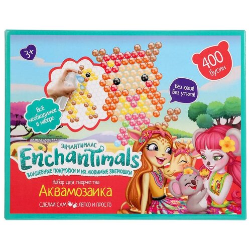 MultiArt. Аквамозаика Enchantimals 400 бусин арт. AQUABEADS400-EN5 наборы для творчества multiart аквамозаика единороги 600 бусин